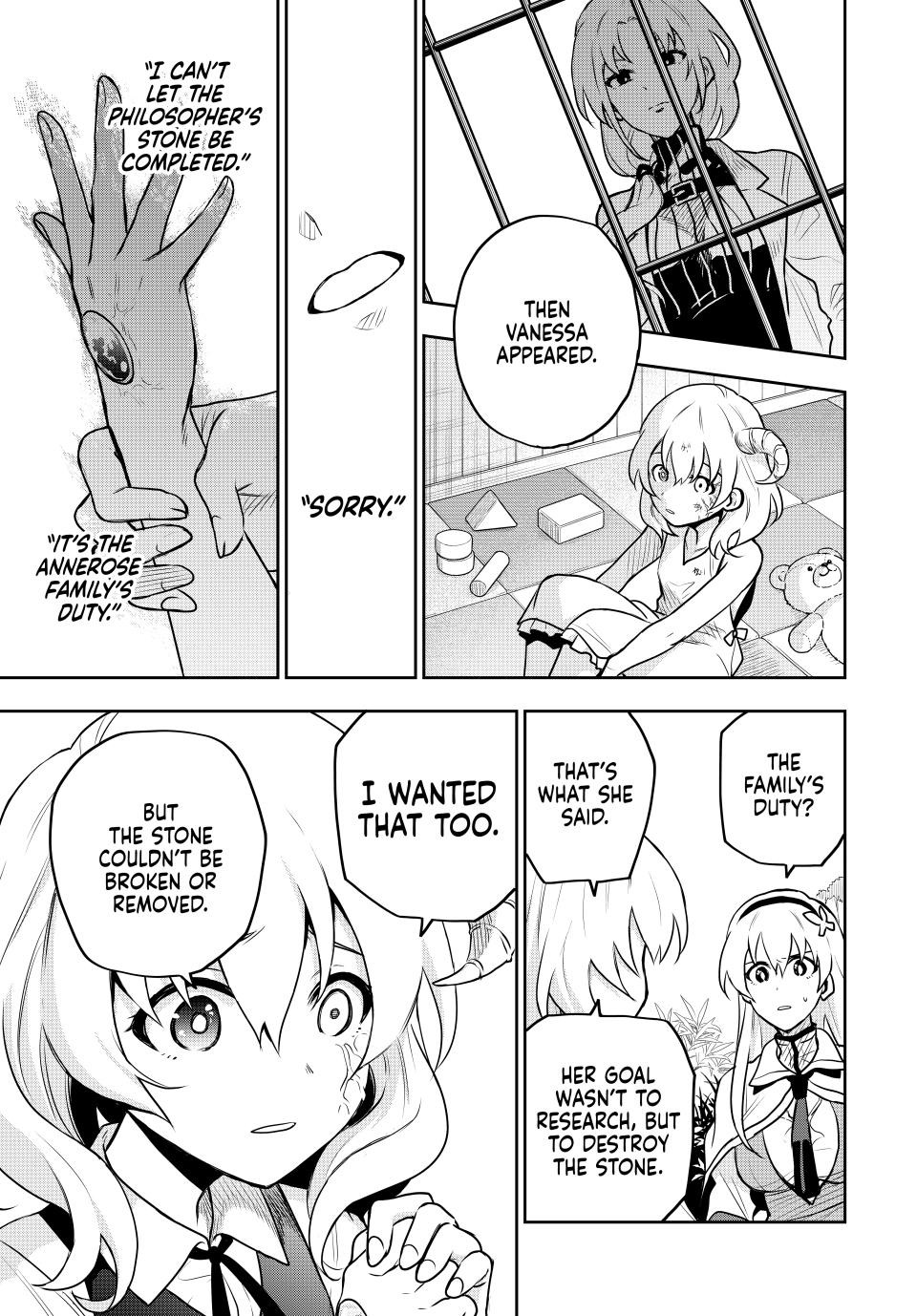 Mikata Ga Yowasugite Hojo Mahou Ni Tesshiteita Kyuutei Mahoushi Tsuihou Sarete Saikyou Wo Mezashimasu 95 9