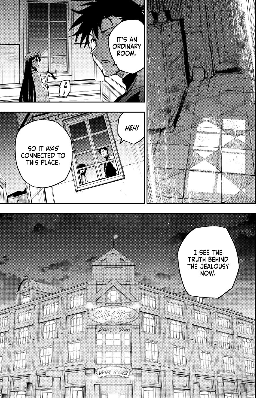 Mikata Ga Yowasugite Hojo Mahou Ni Tesshiteita Kyuutei Mahoushi Tsuihou Sarete Saikyou Wo Mezashimasu 97 15