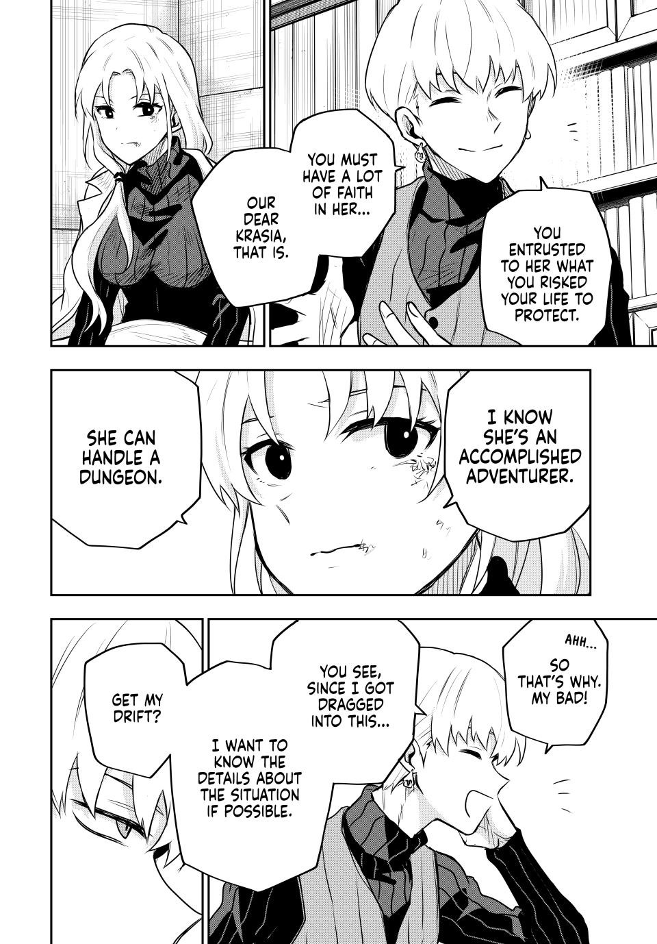 Mikata Ga Yowasugite Hojo Mahou Ni Tesshiteita Kyuutei Mahoushi Tsuihou Sarete Saikyou Wo Mezashimasu 98 2