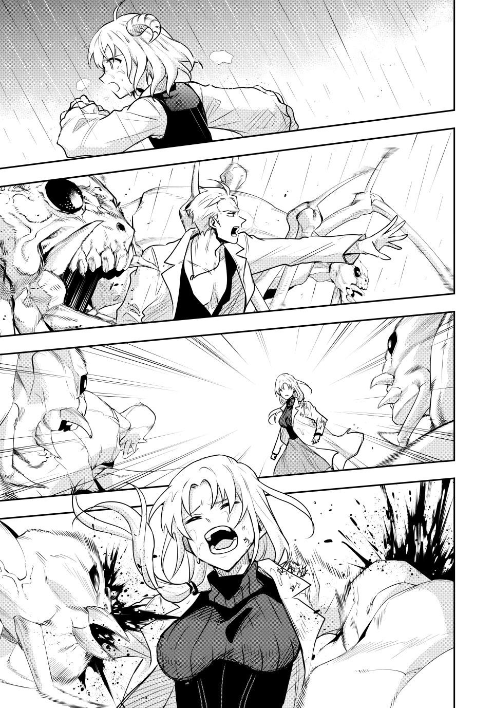 Mikata Ga Yowasugite Hojo Mahou Ni Tesshiteita Kyuutei Mahoushi Tsuihou Sarete Saikyou Wo Mezashimasu 98 9