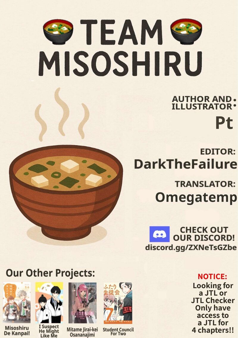 Mikoto Chan Wa Kirawaretakunai 1 13