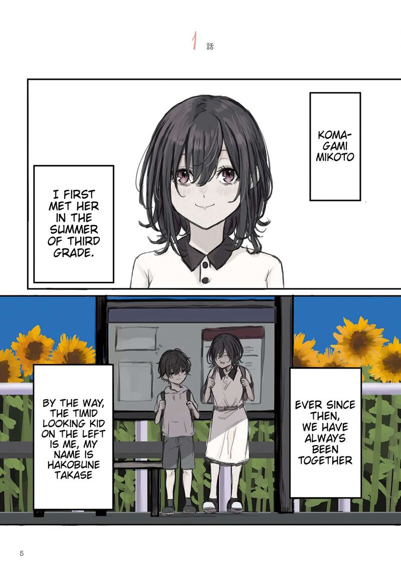 Mikoto Chan Wa Kirawaretakunai 1 7