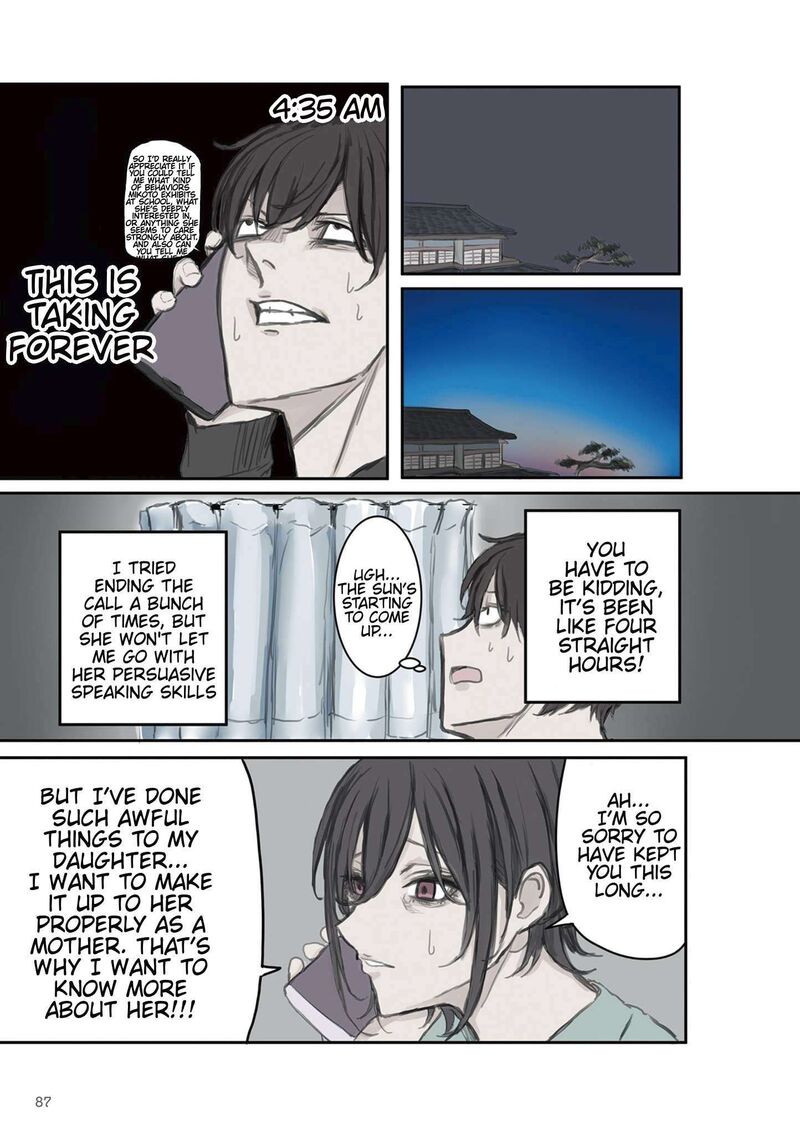 Mikoto Chan Wa Kirawaretakunai 11 5