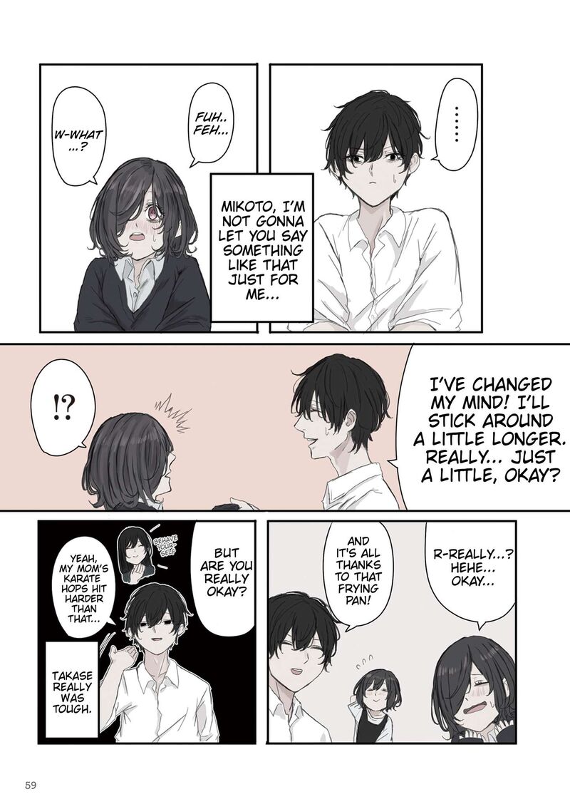 Mikoto Chan Wa Kirawaretakunai 22 5