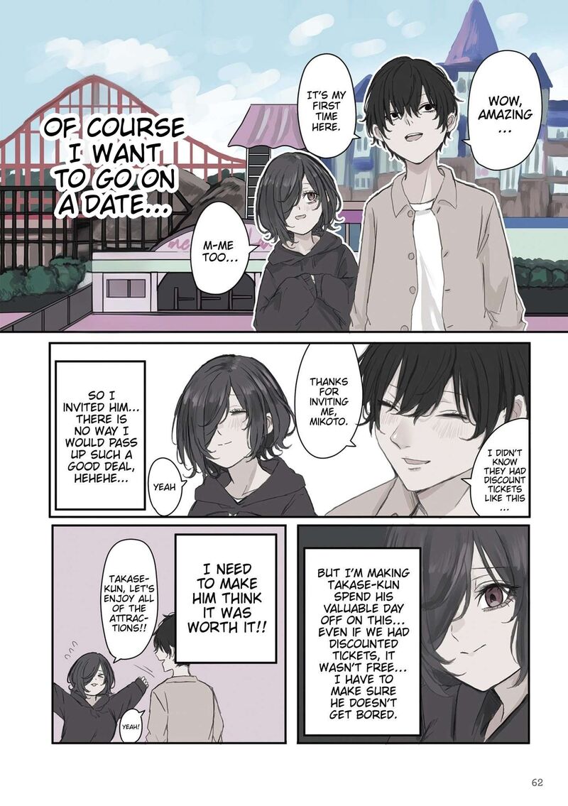 Mikoto Chan Wa Kirawaretakunai 23 2