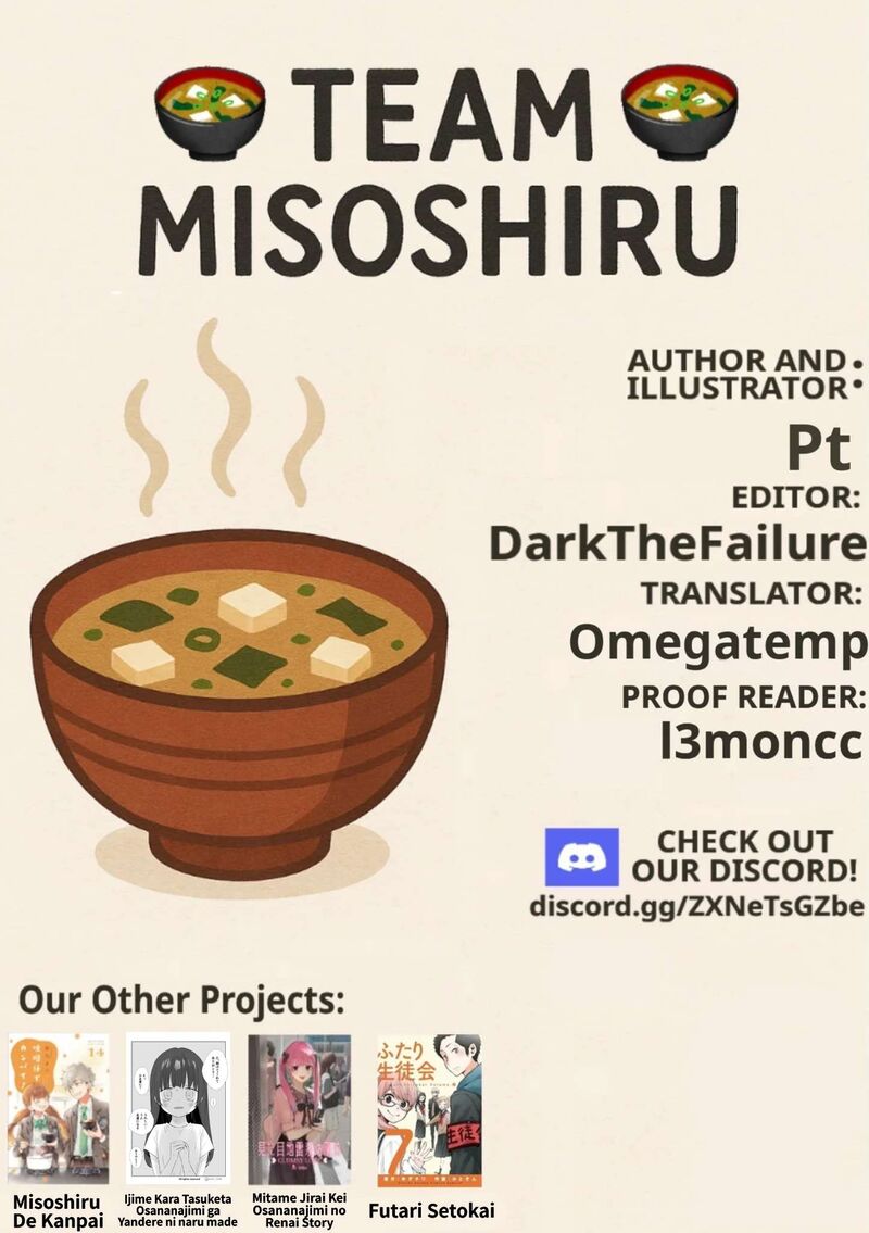 Mikoto Chan Wa Kirawaretakunai 23 9