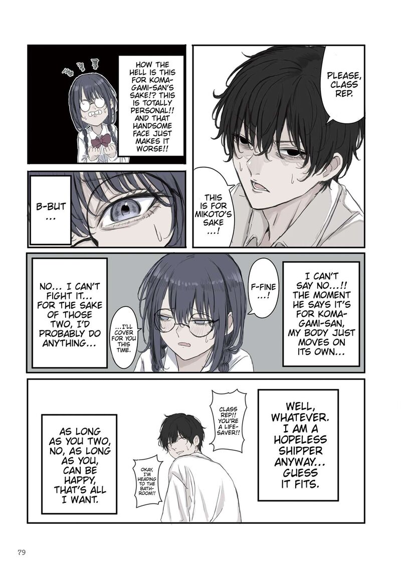 Mikoto Chan Wa Kirawaretakunai 25 5