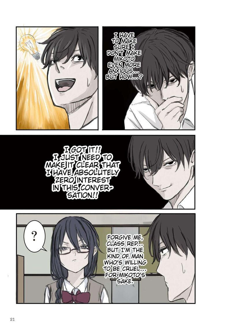 Mikoto Chan Wa Kirawaretakunai 3 3