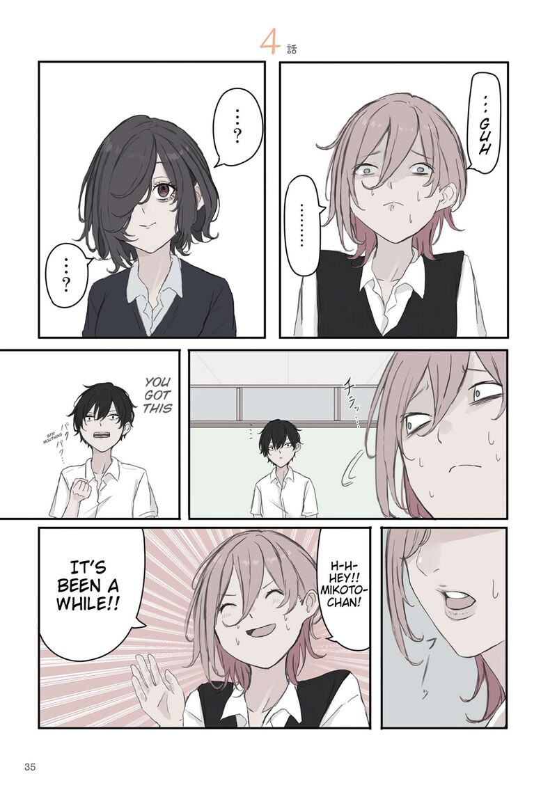 Mikoto Chan Wa Kirawaretakunai 34 1