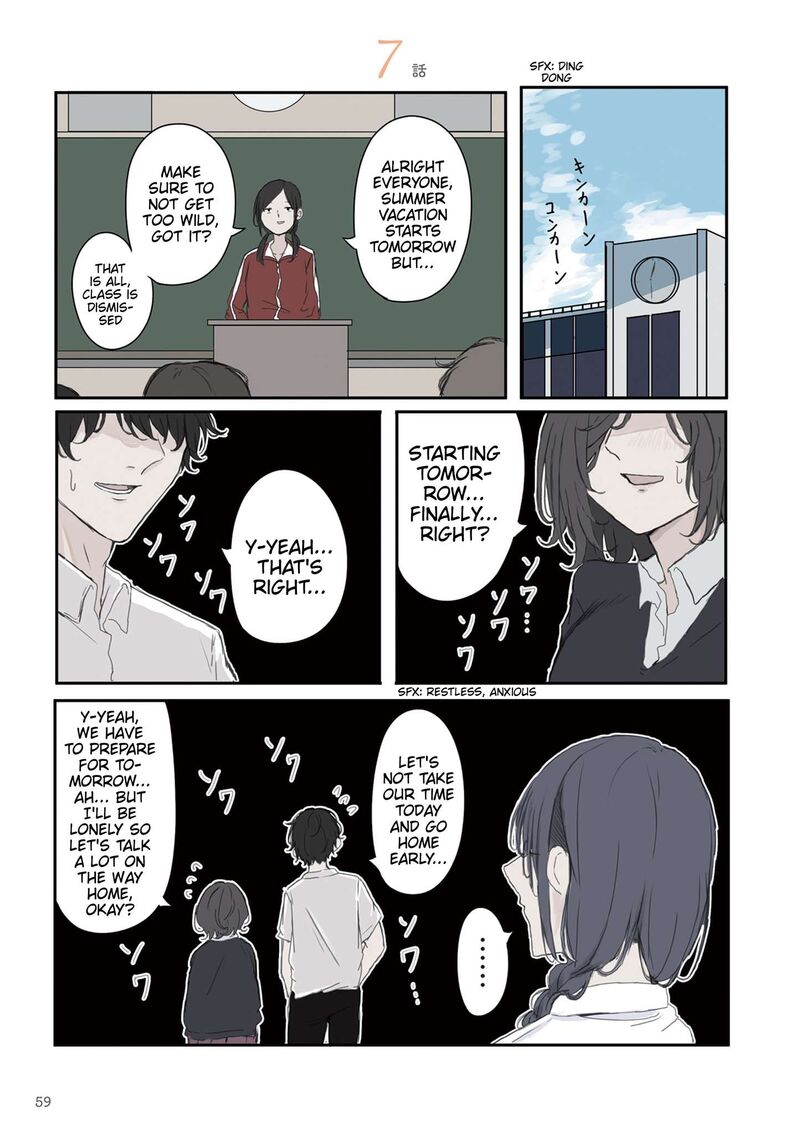 Mikoto Chan Wa Kirawaretakunai 37 1