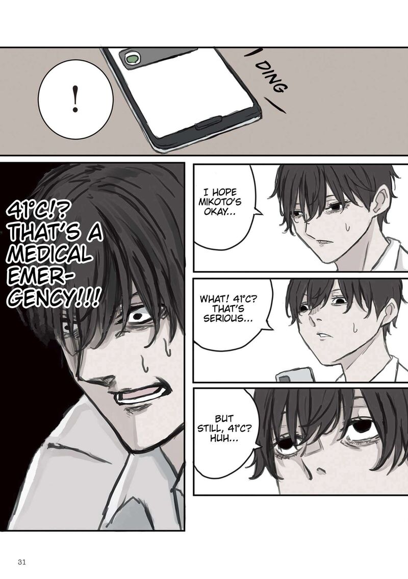 Mikoto Chan Wa Kirawaretakunai 4 3