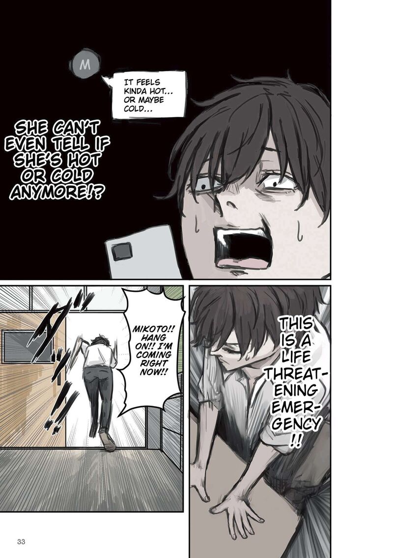 Mikoto Chan Wa Kirawaretakunai 4 5