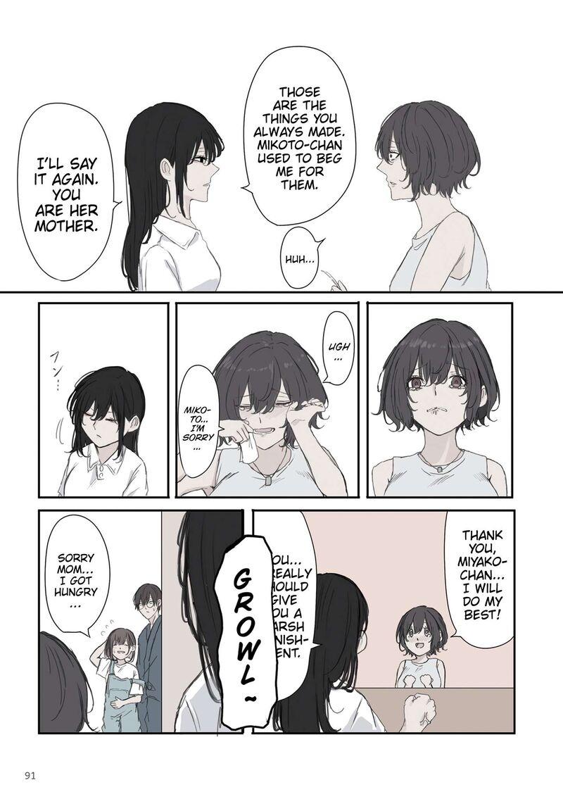 Mikoto Chan Wa Kirawaretakunai 41 7