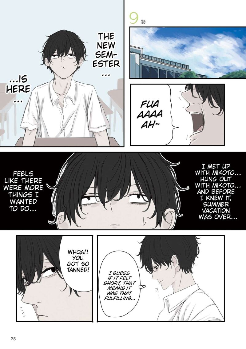 Mikoto Chan Wa Kirawaretakunai 54 1