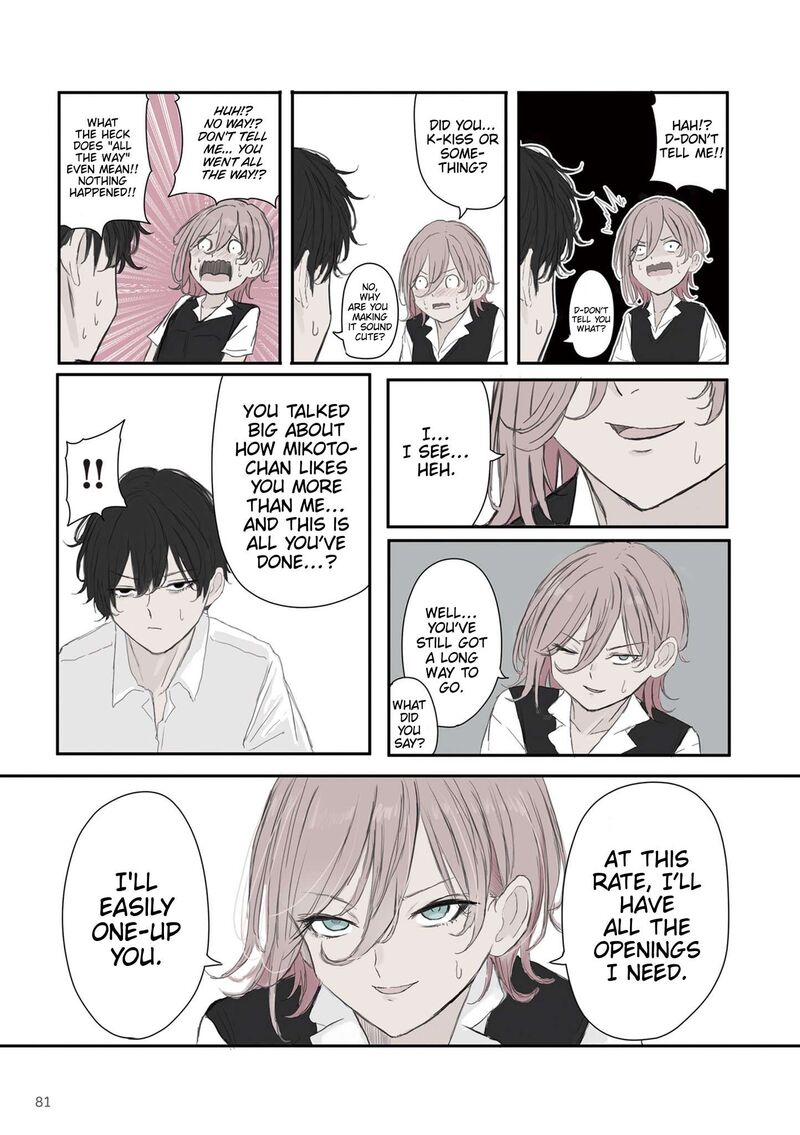 Mikoto Chan Wa Kirawaretakunai 54 7