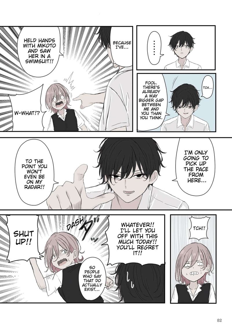 Mikoto Chan Wa Kirawaretakunai 54 8