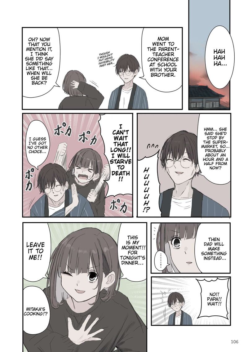 Mikoto Chan Wa Kirawaretakunai 57 2