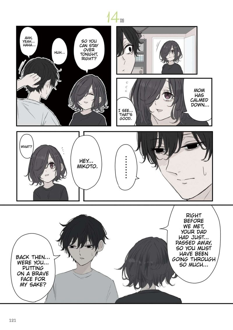 Mikoto Chan Wa Kirawaretakunai 59 1