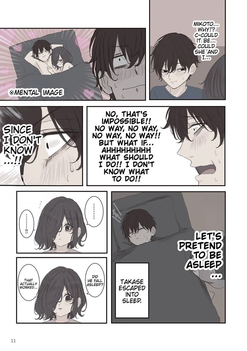 Mikoto Chan Wa Kirawaretakunai 61 13