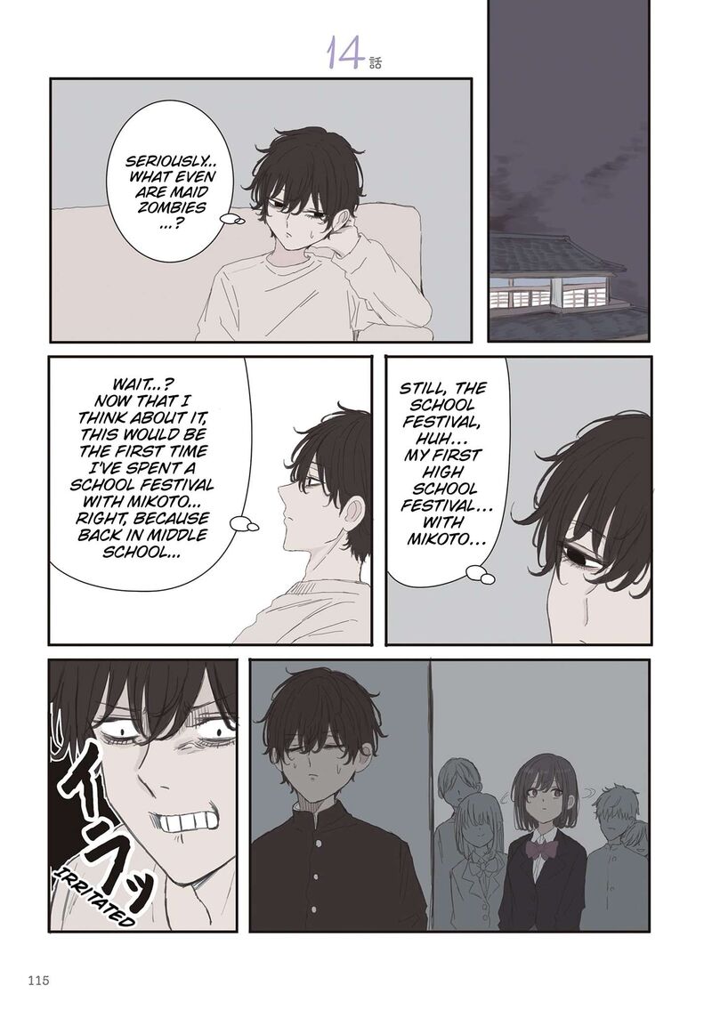 Mikoto Chan Wa Kirawaretakunai 74 1