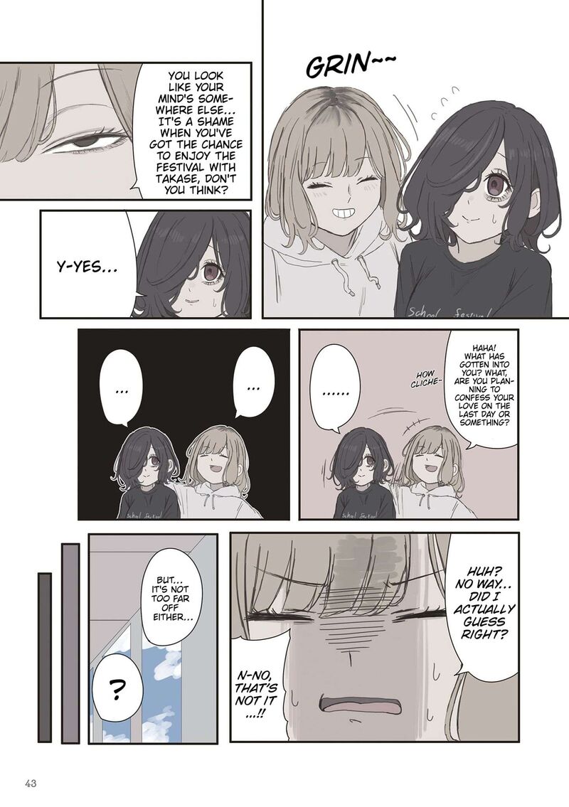 Mikoto Chan Wa Kirawaretakunai 80 7
