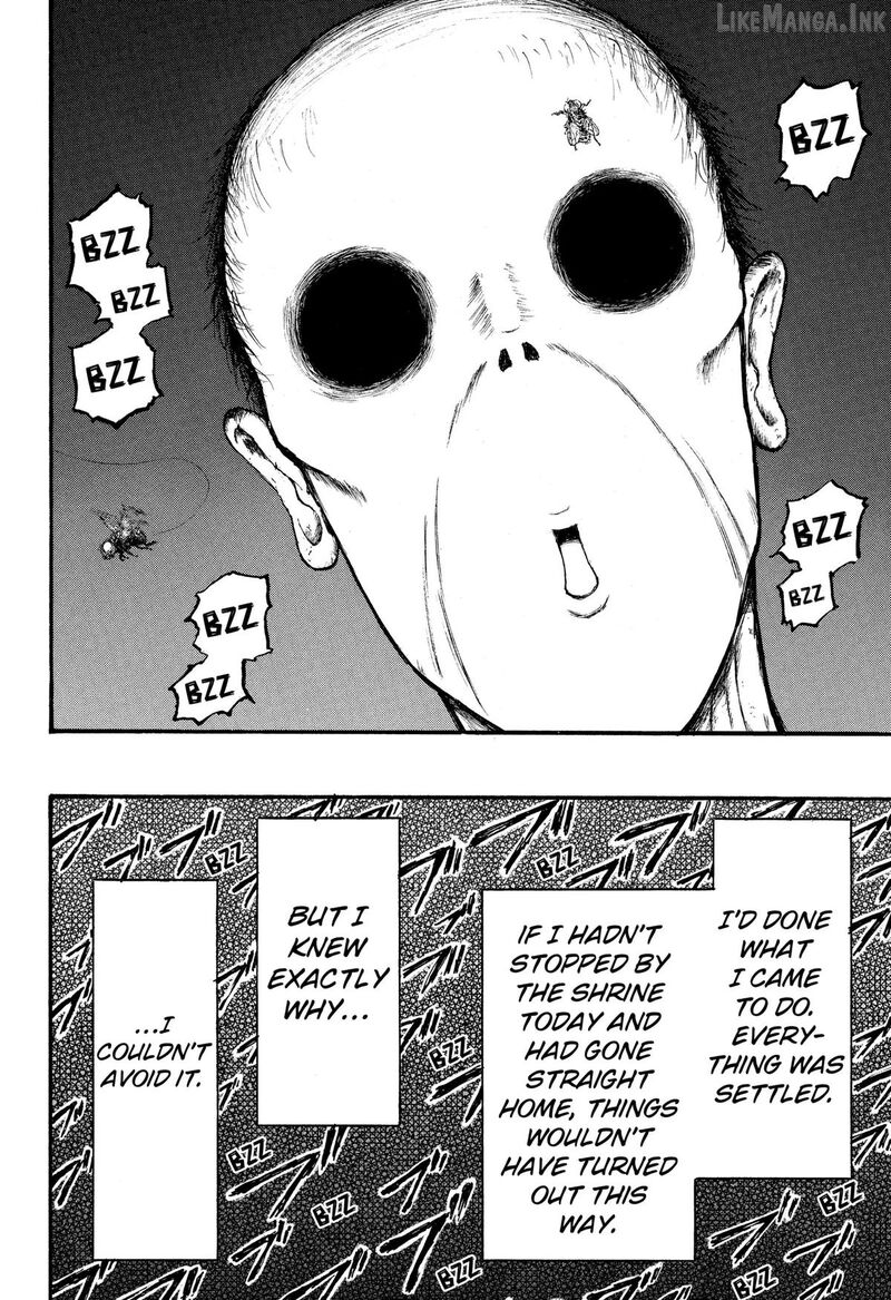 Mikotohako 1 16
