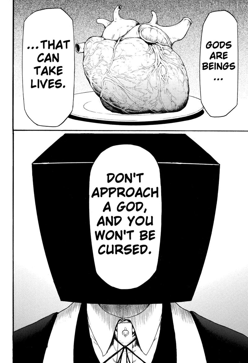 Mikotohako 1 26