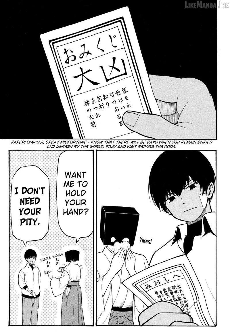Mikotohako 1 29