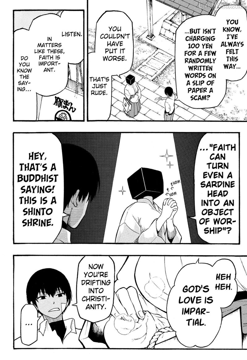 Mikotohako 1 30