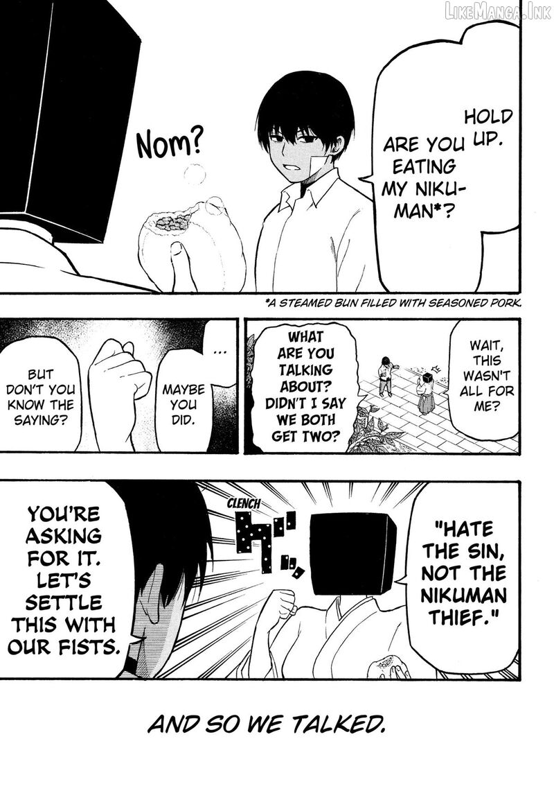 Mikotohako 1 31