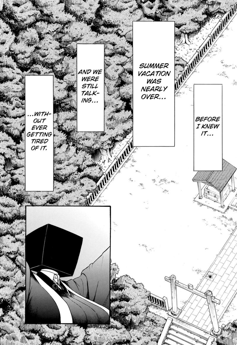 Mikotohako 1 33