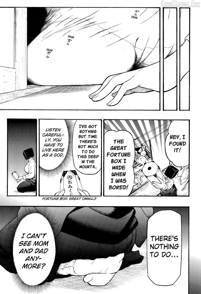 Mikotohako 1 43