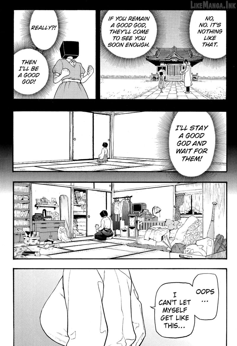 Mikotohako 1 44
