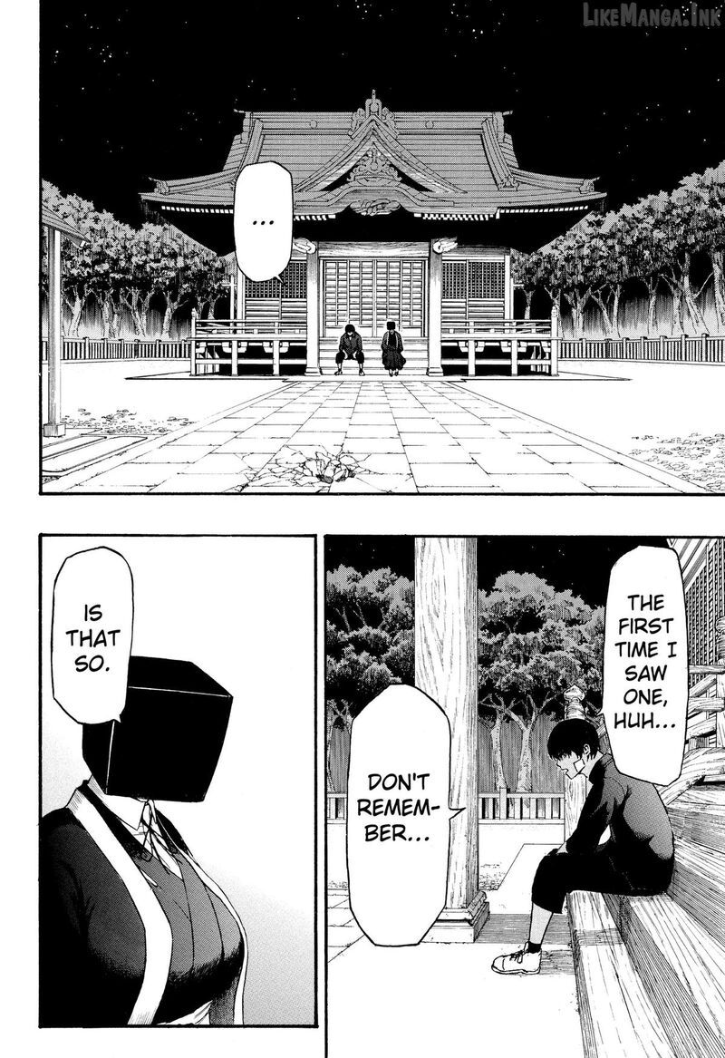 Mikotohako 1 8