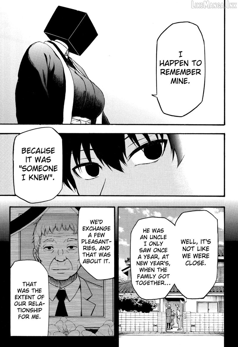Mikotohako 1 9