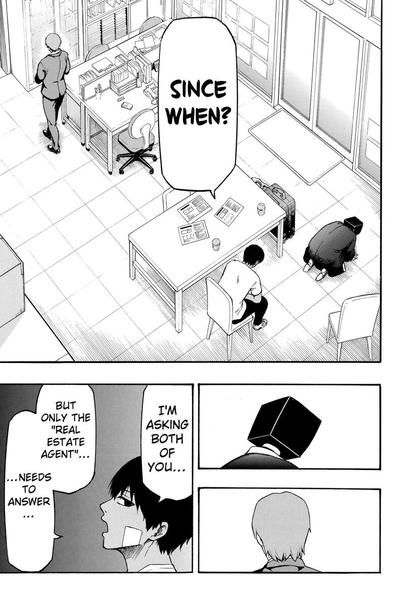 Mikotohako 2 13