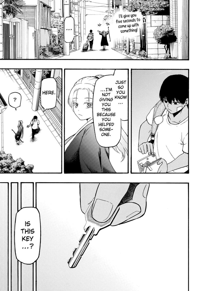 Mikotohako 2 27