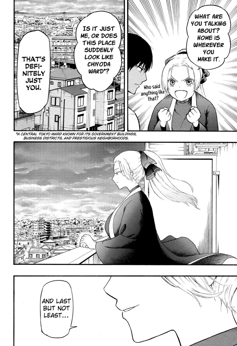 Mikotohako 2 30