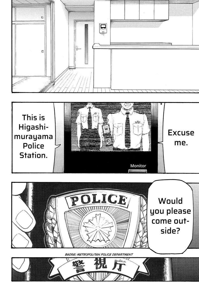 Mikotohako 2 34