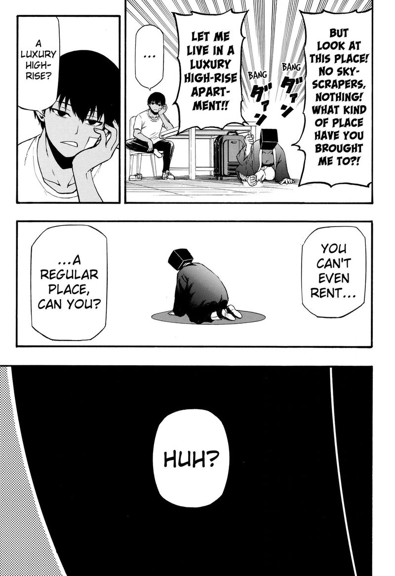 Mikotohako 2 7