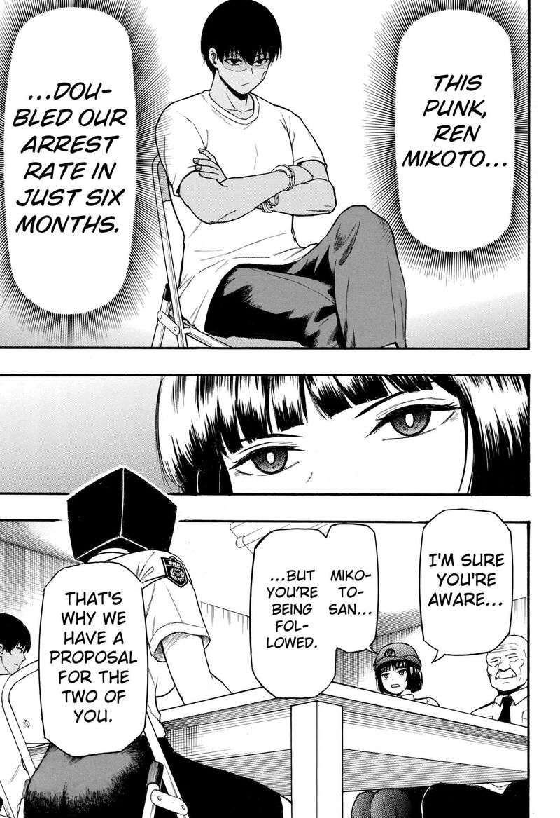 Mikotohako 3 11
