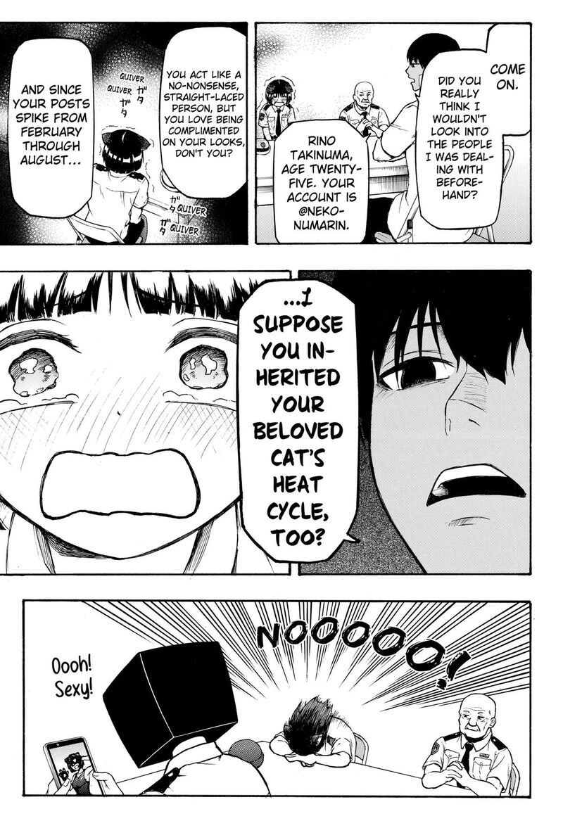 Mikotohako 3 25
