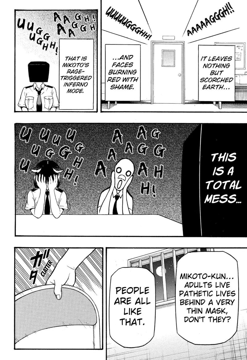 Mikotohako 3 28