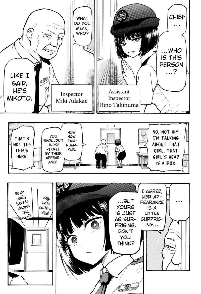 Mikotohako 3 3