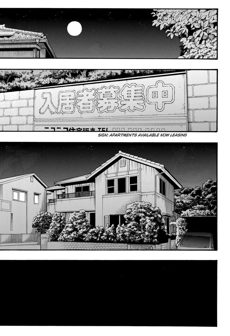Mikotohako 3 35