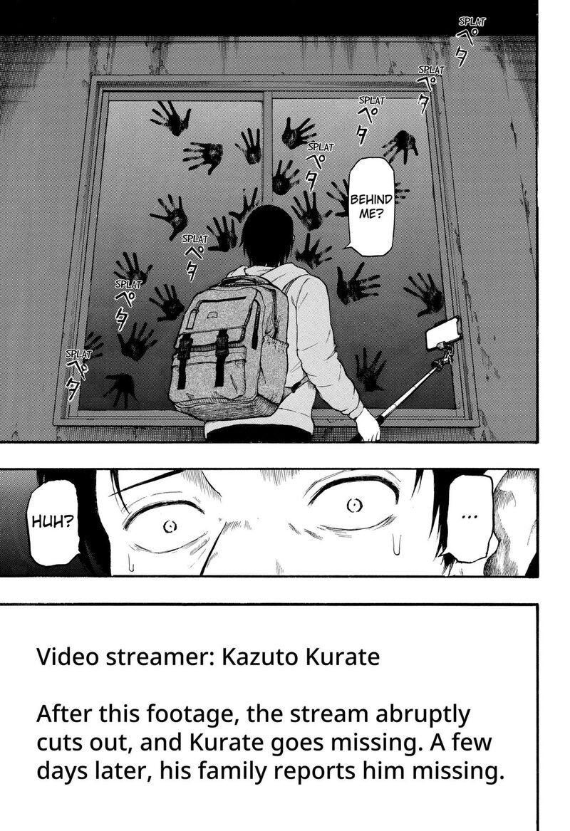 Mikotohako 3 37
