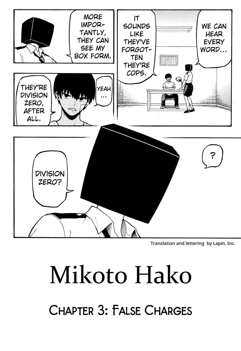 Mikotohako 3 4