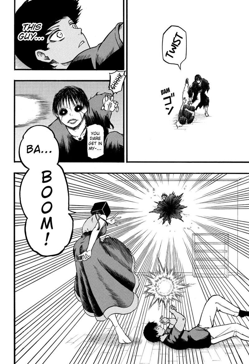Mikotohako 6 10