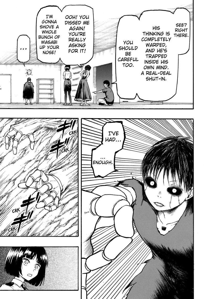 Mikotohako 6 15