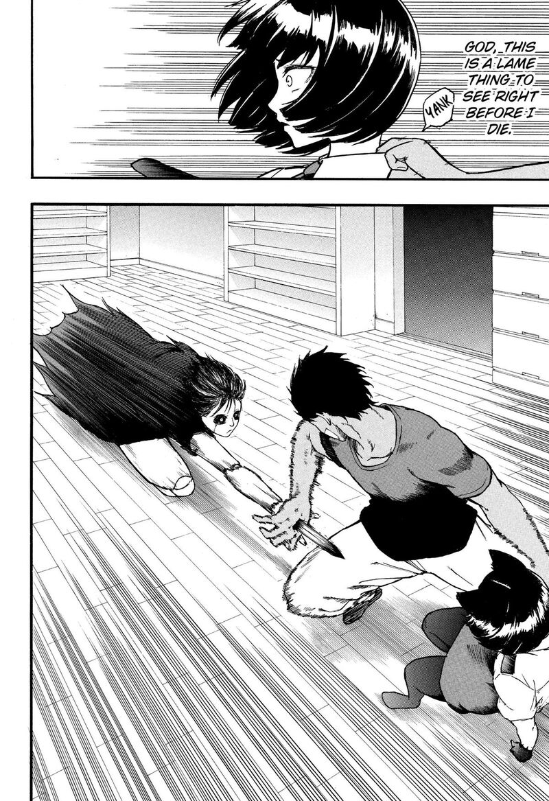 Mikotohako 6 8